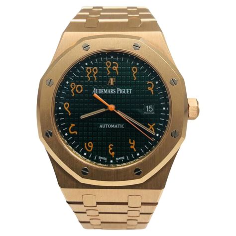 audemars piguet dial indien|audemars piguet oak.